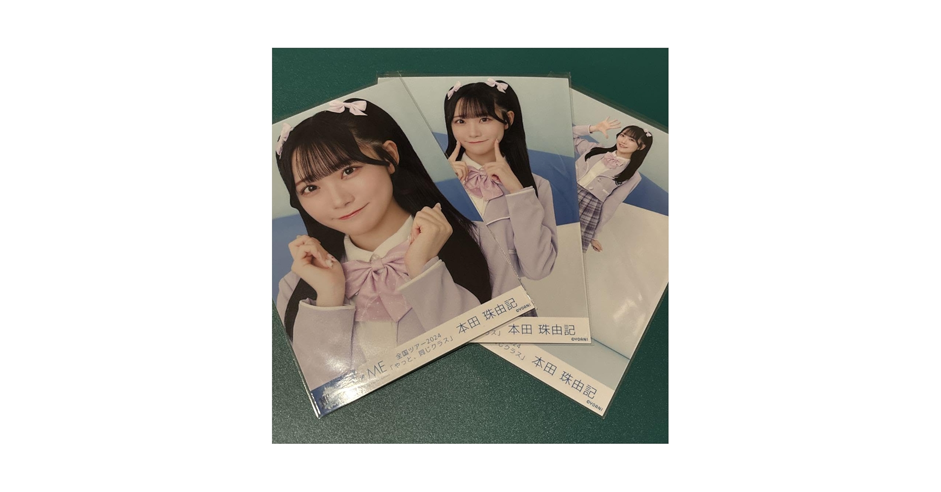 Amazon.co.jp: ≠ME ノイミー 本田珠由記 メンバーカラー衣装
